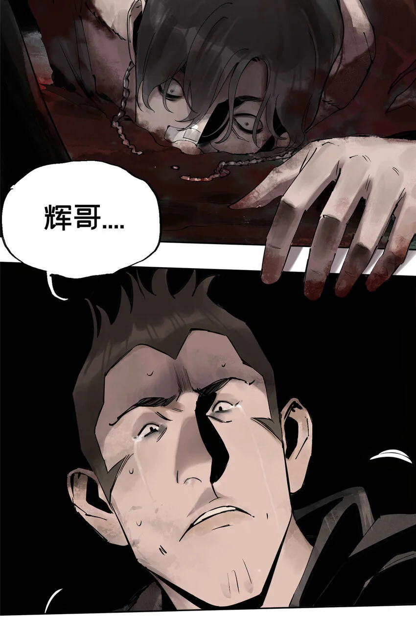 30 莫名其妙的举动3