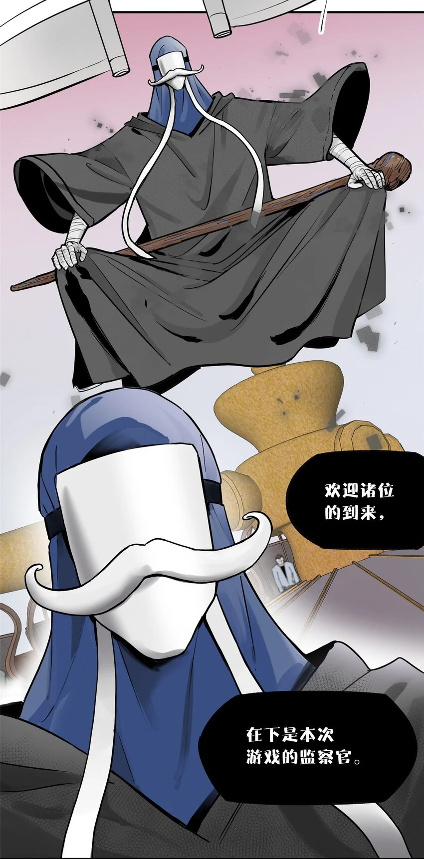 71 抢答环节13