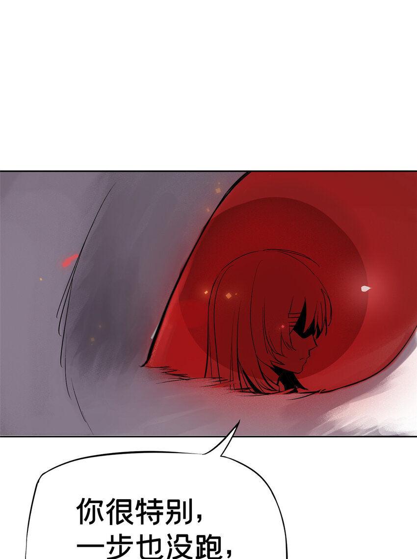 06 通关45
