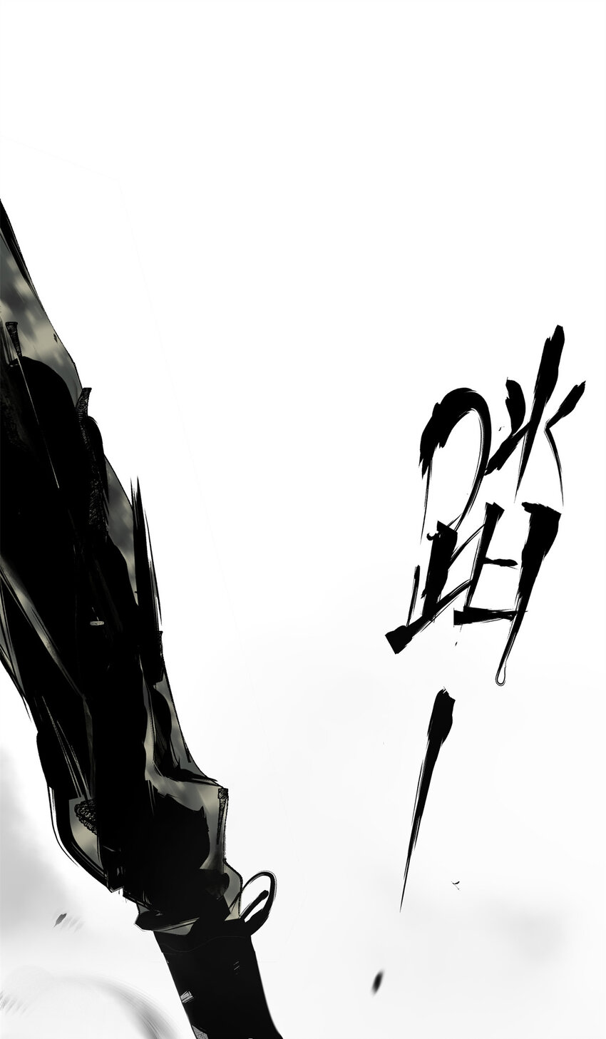 05 最后一轮29