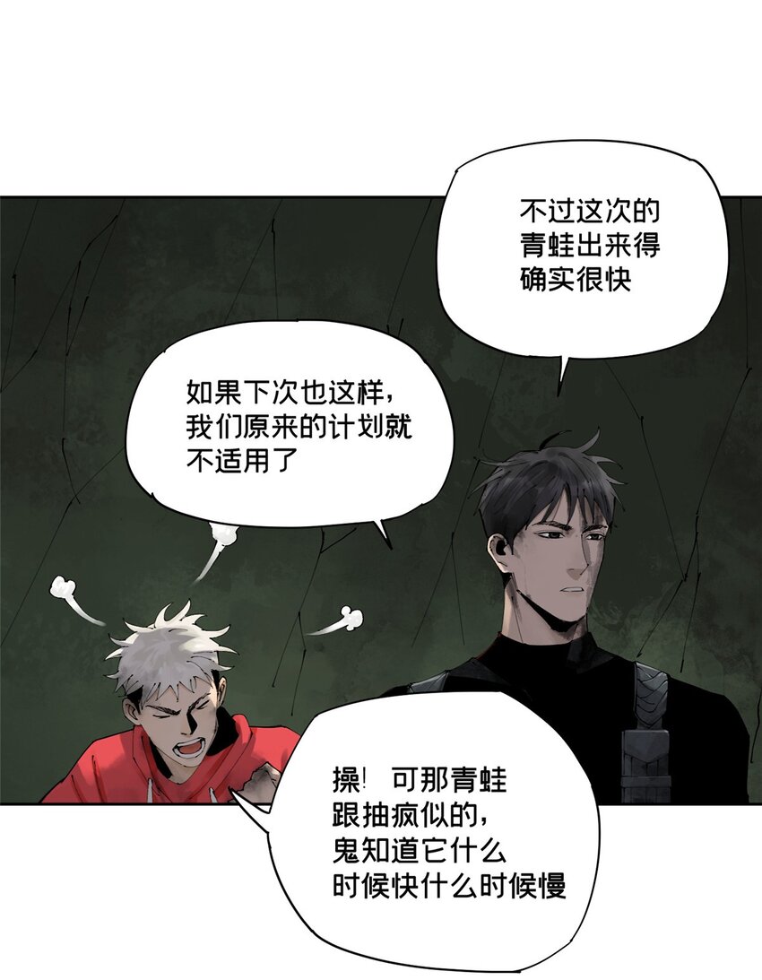 24 他的道具22