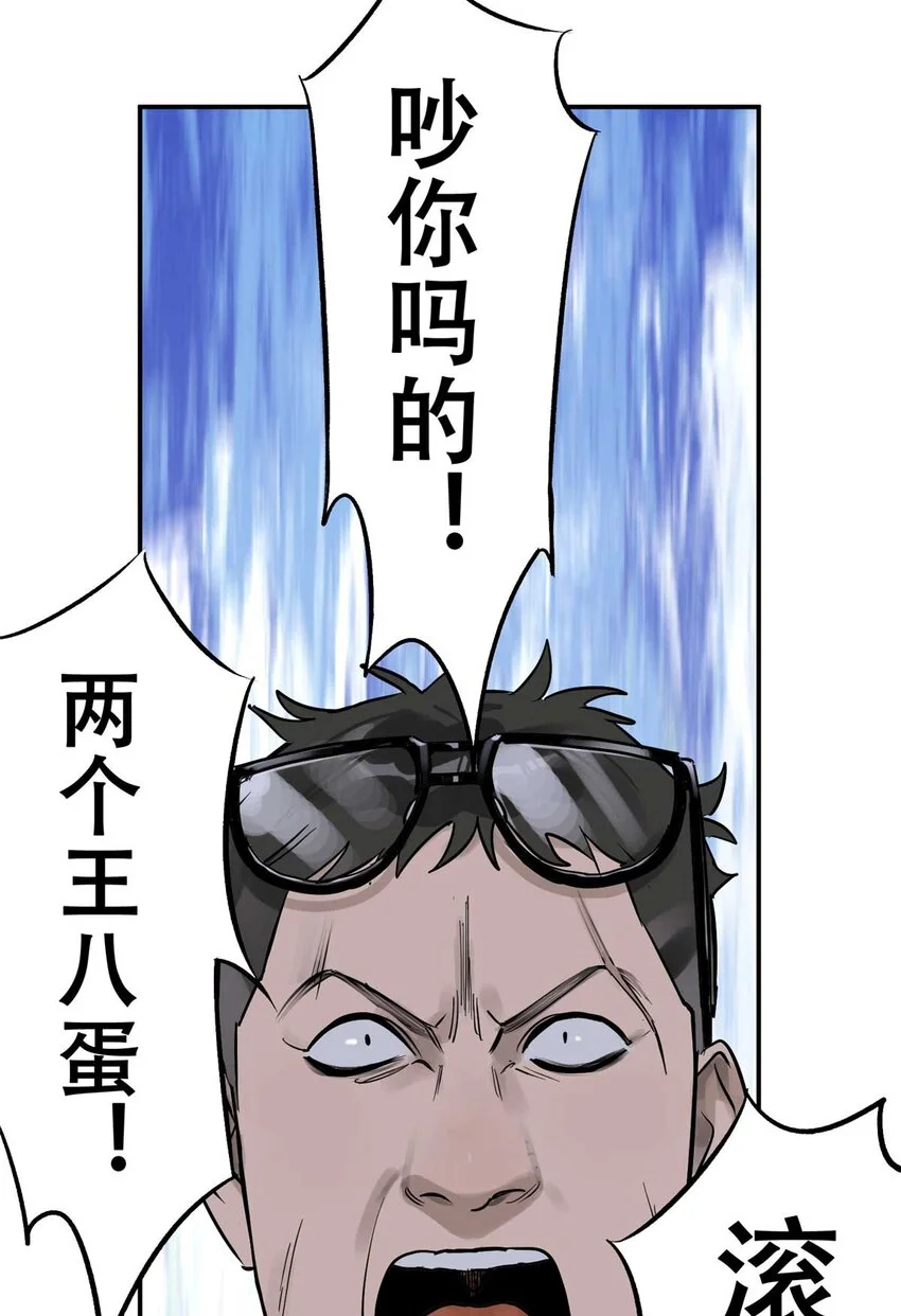72 必答环节（1）33