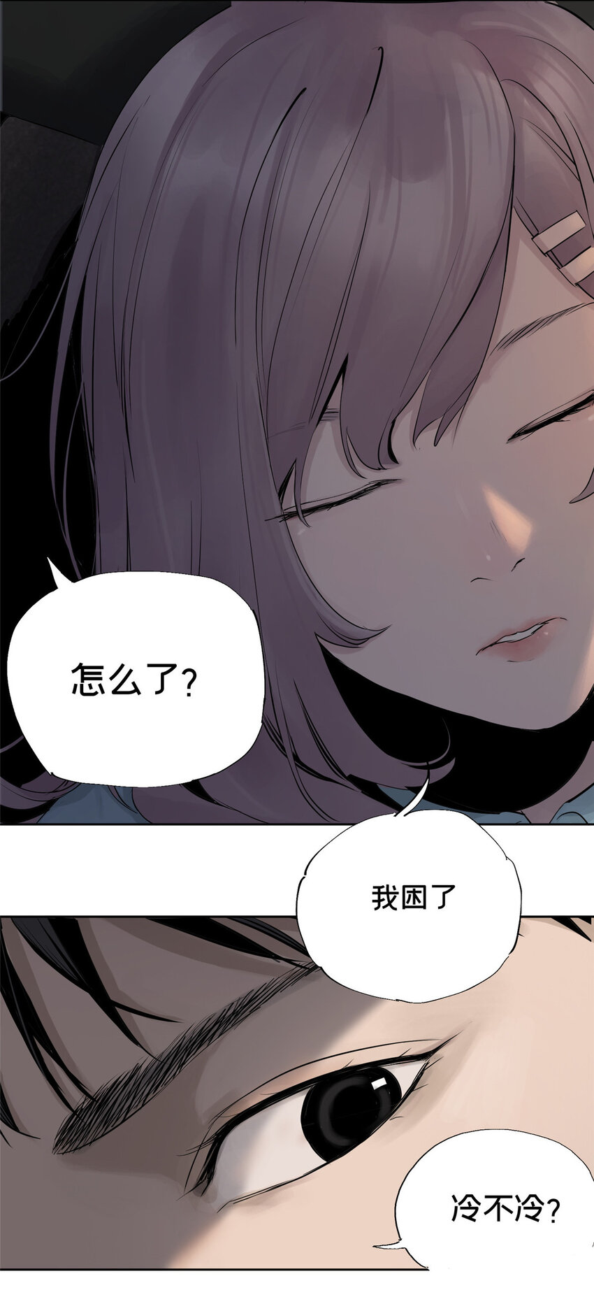 12 今晚的月亮42