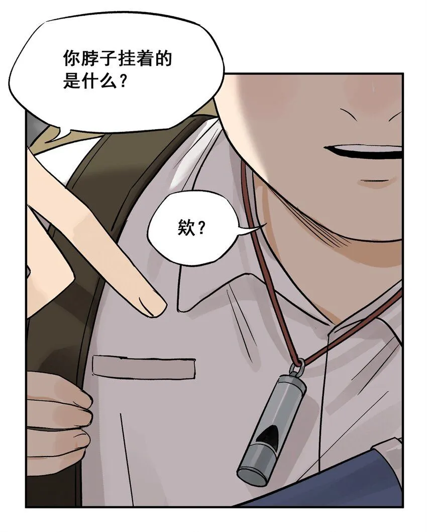 63 来者不善44