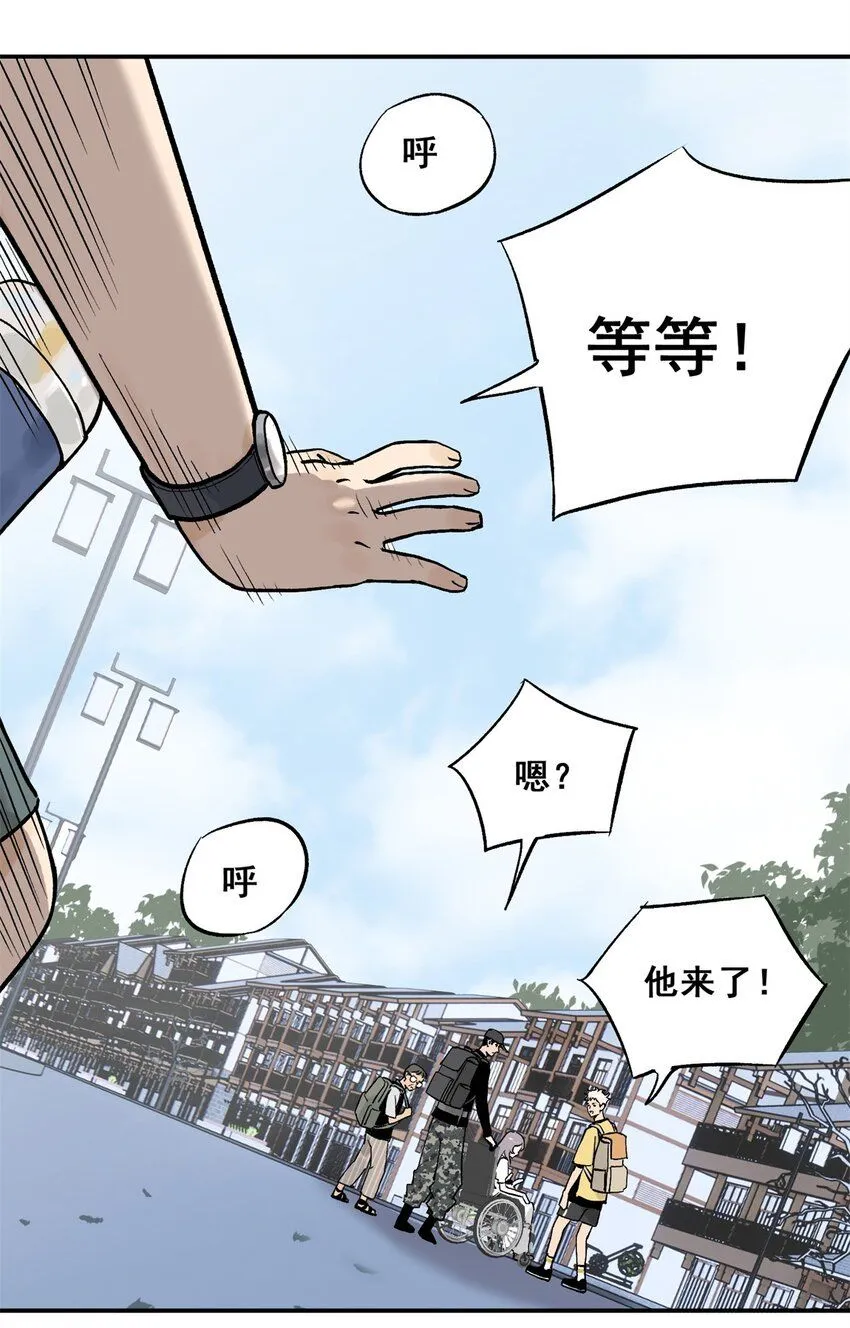 63 来者不善38