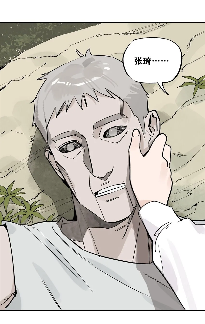 58 游戏胜利70