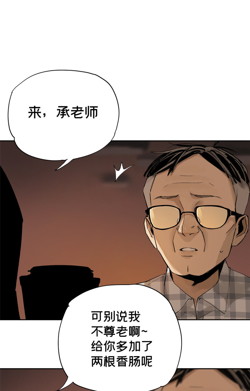 12 今晚的月亮19