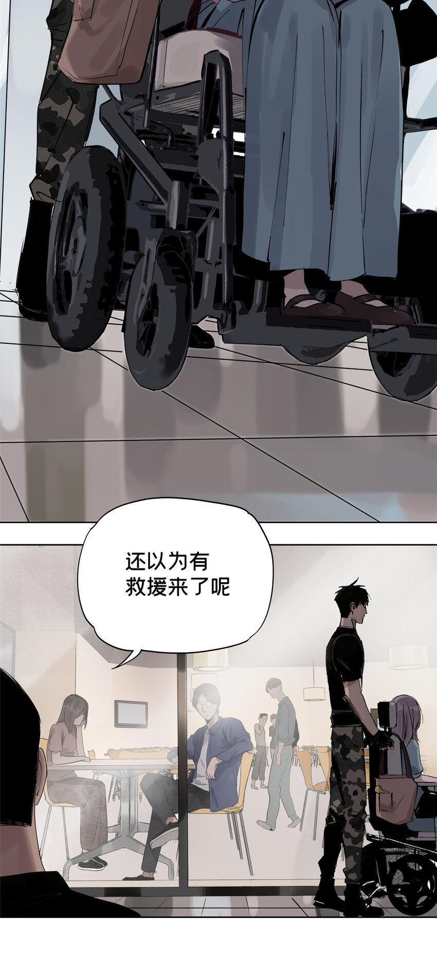 09 服务区5
