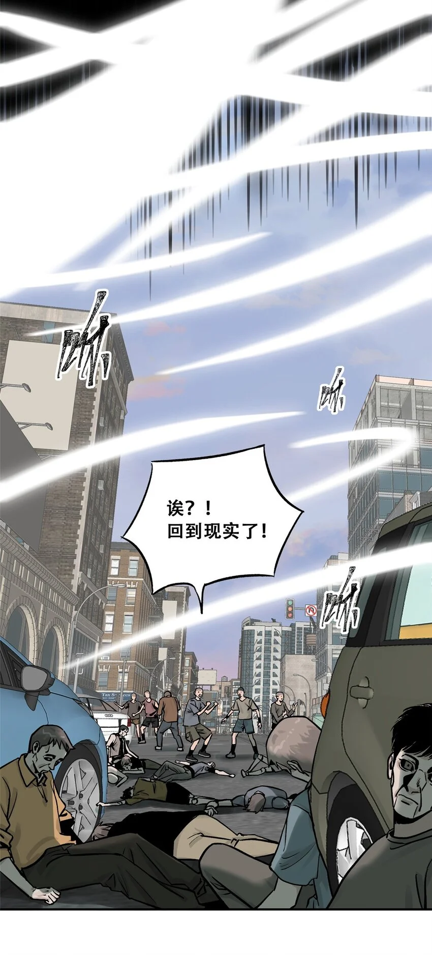 75 通关15