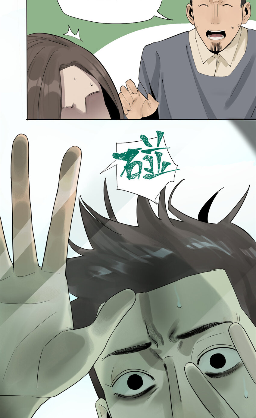 03 选哪边能活15