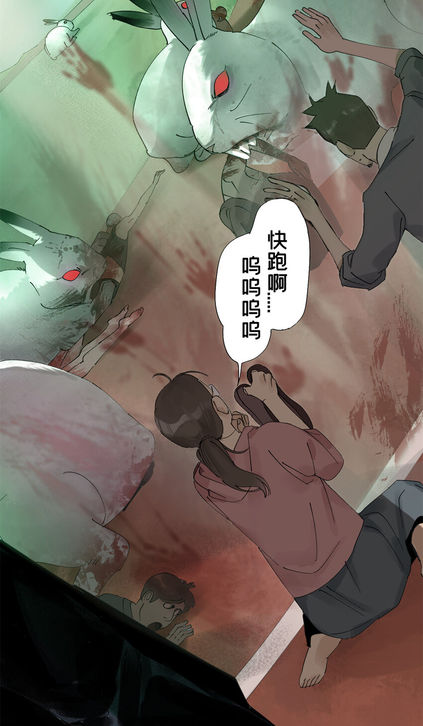 03 选哪边能活22