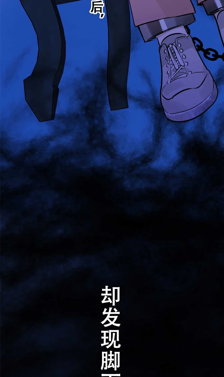 73 必答环节（2）21