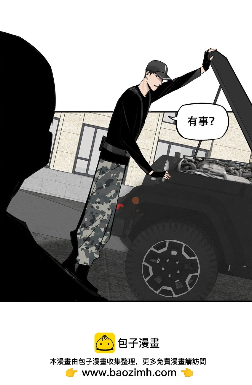 70 开启新游戏49