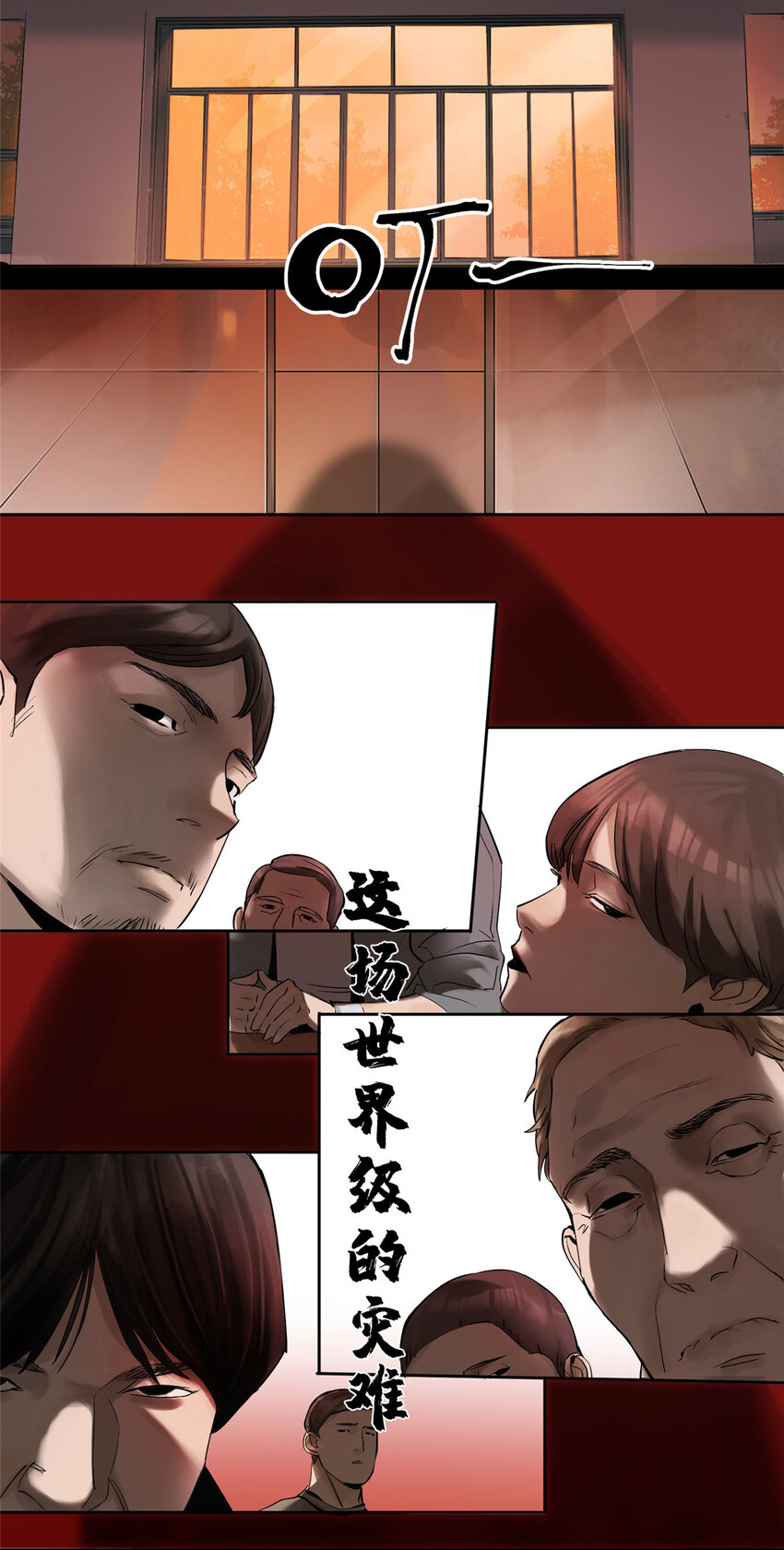 09 服务区57