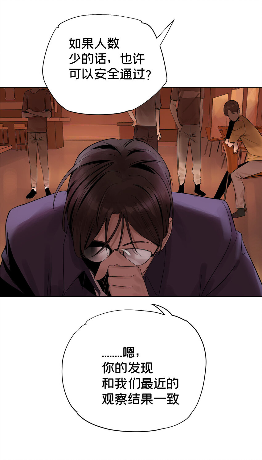 10 信息交换15