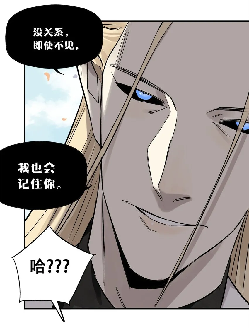 58 游戏胜利63