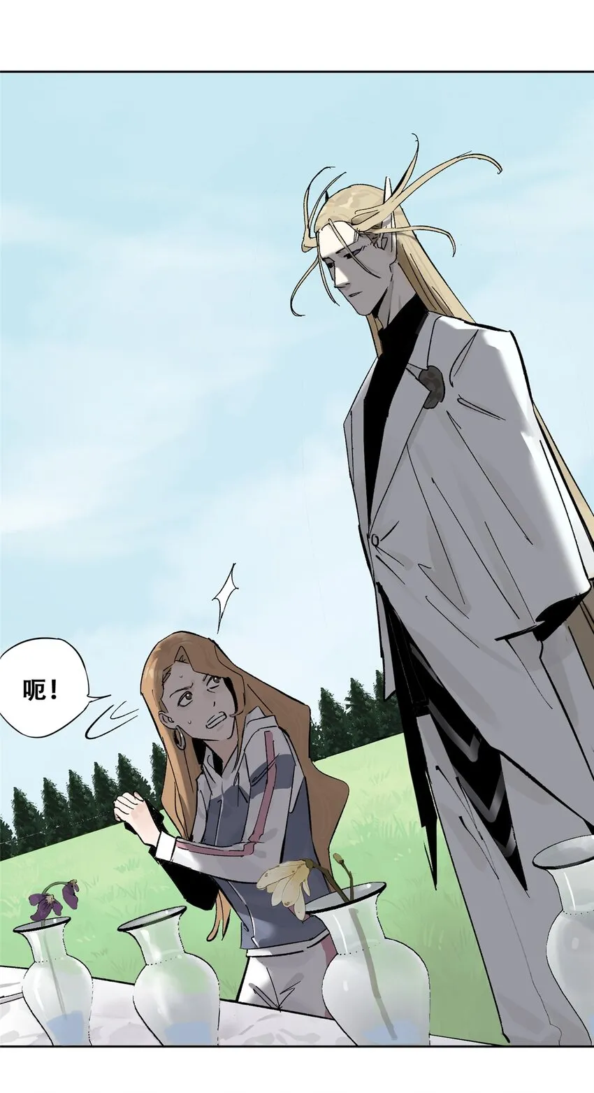 51 致命花海73