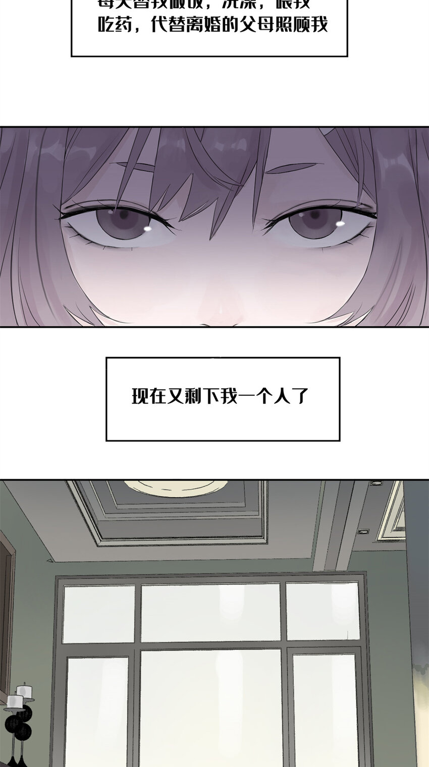 01 龟兔赛跑10