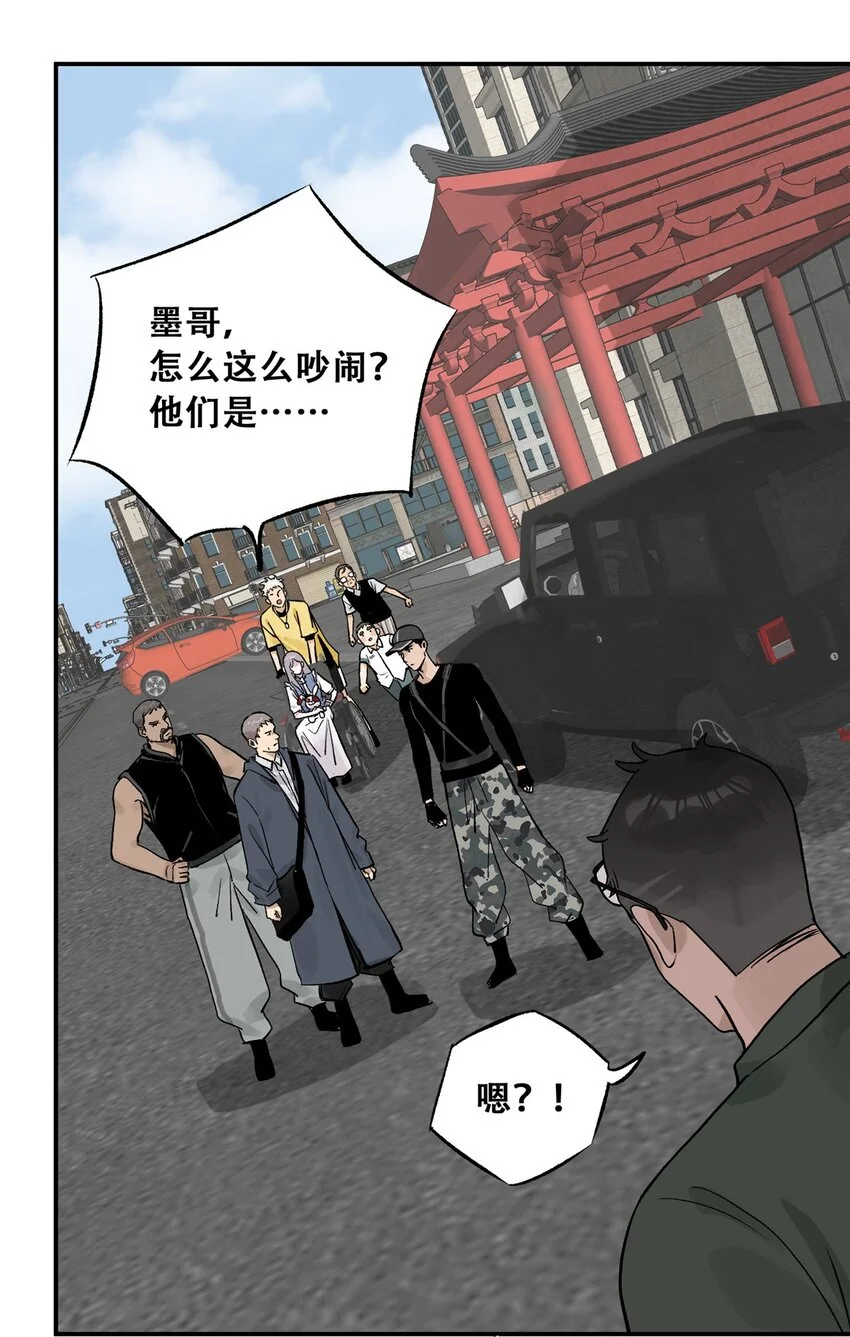 70 开启新游戏61
