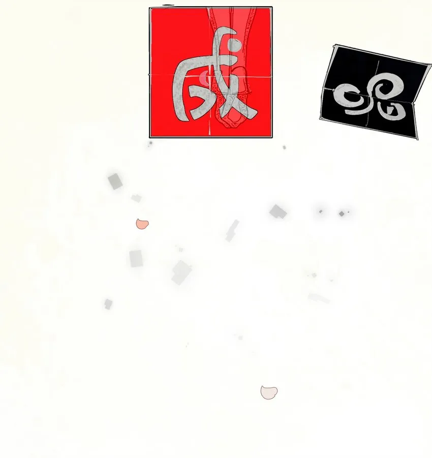 53 谁是卧底（下）4