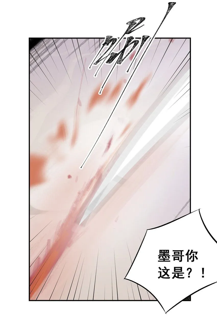 63 来者不善54