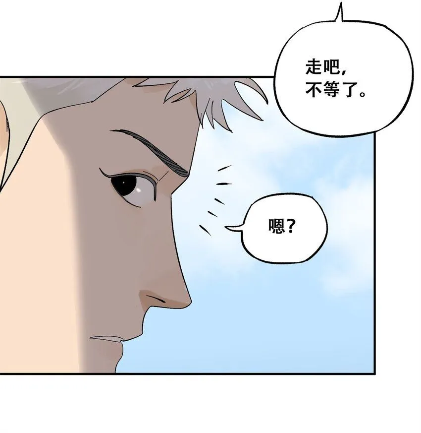 62 新成员潘小新56