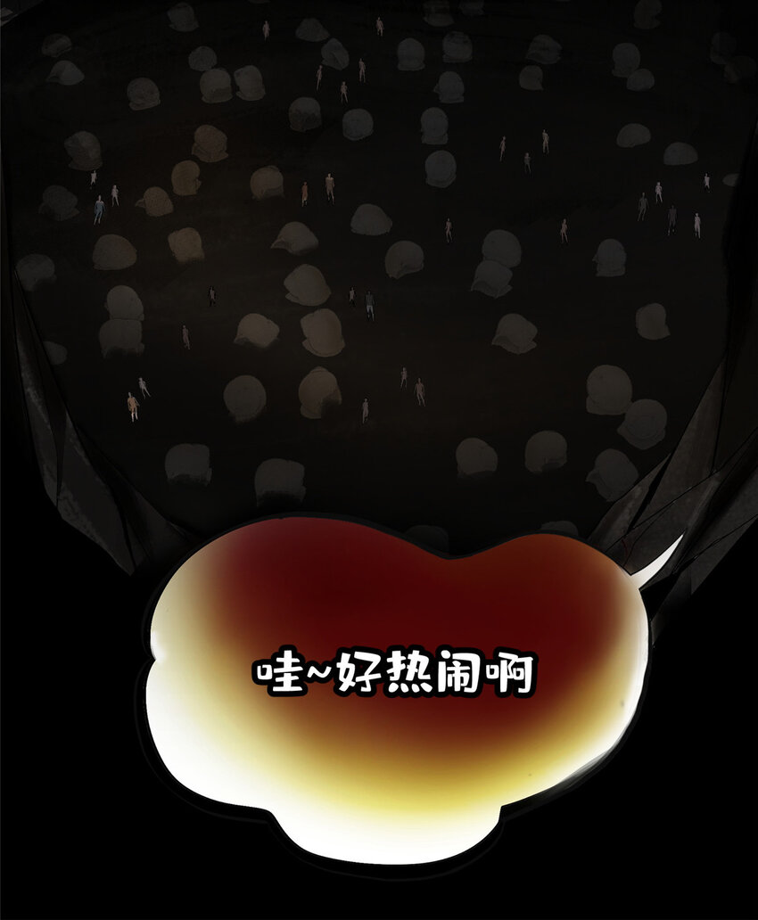 17 青蛙的金球17