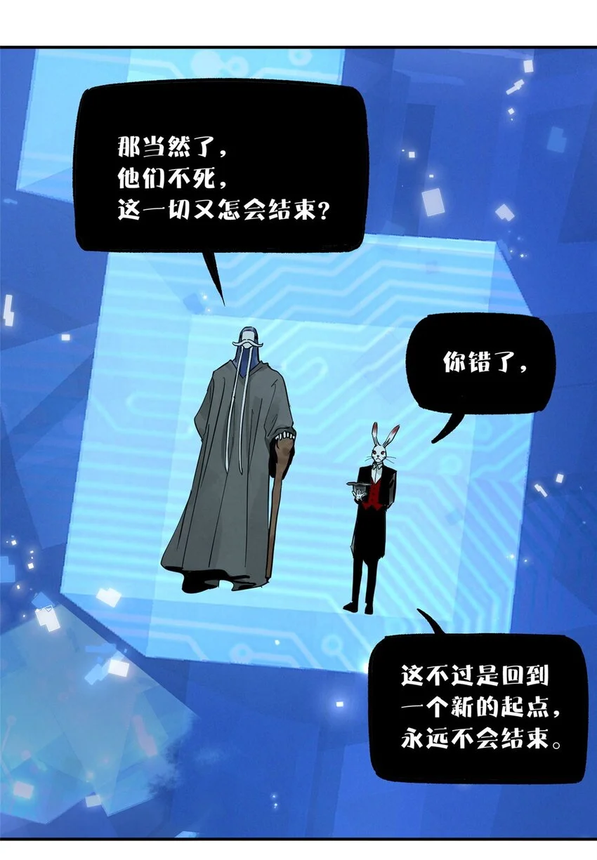 75 通关40