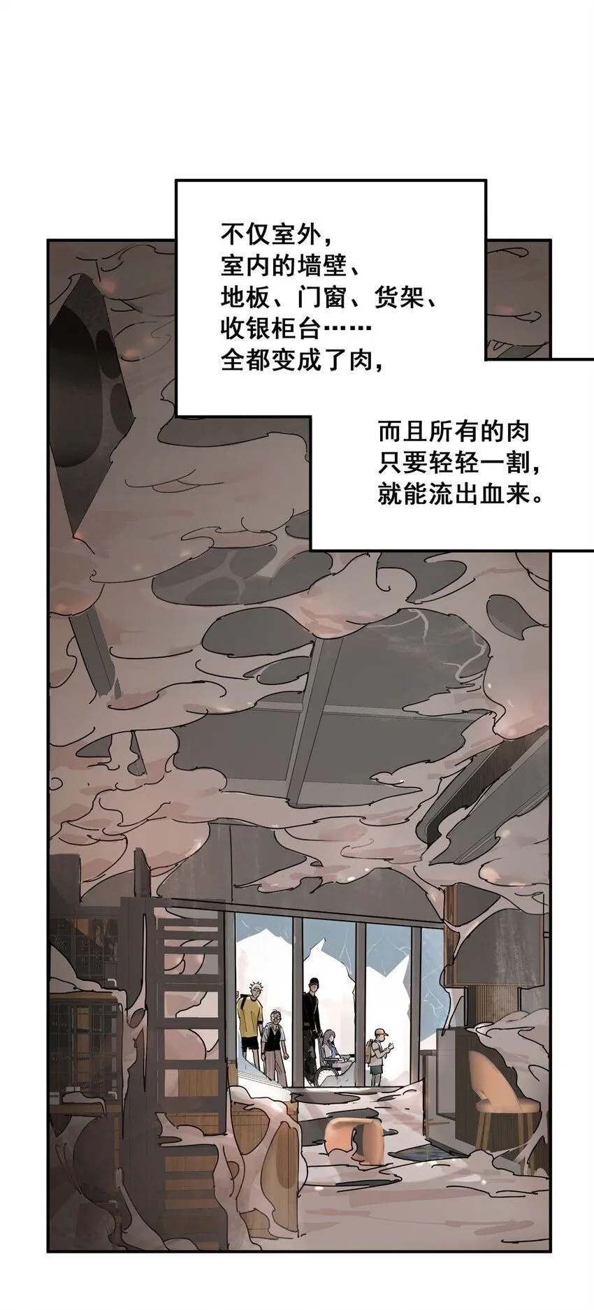 64 迷宫是活的1