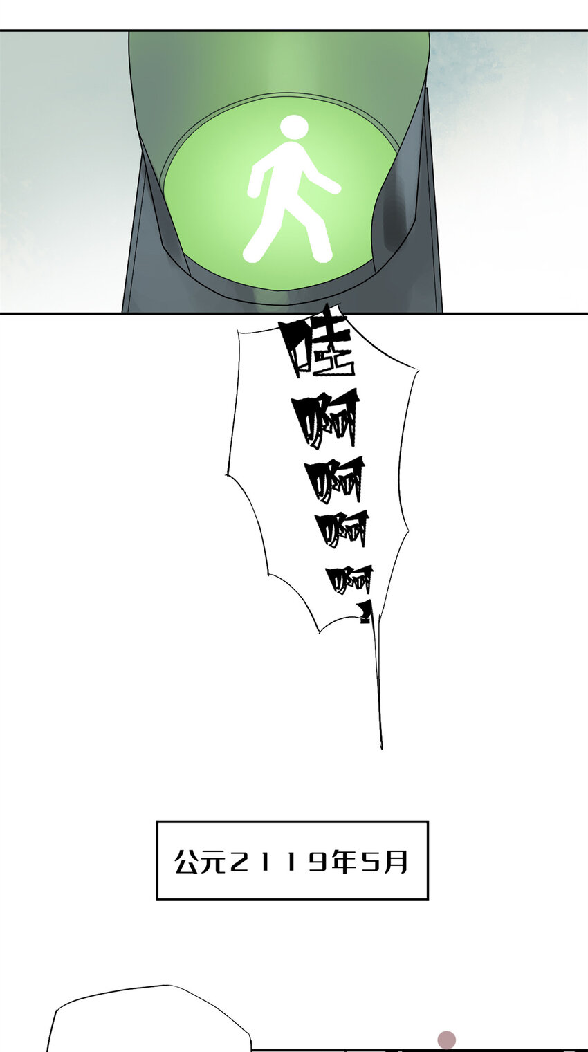 01 龟兔赛跑1
