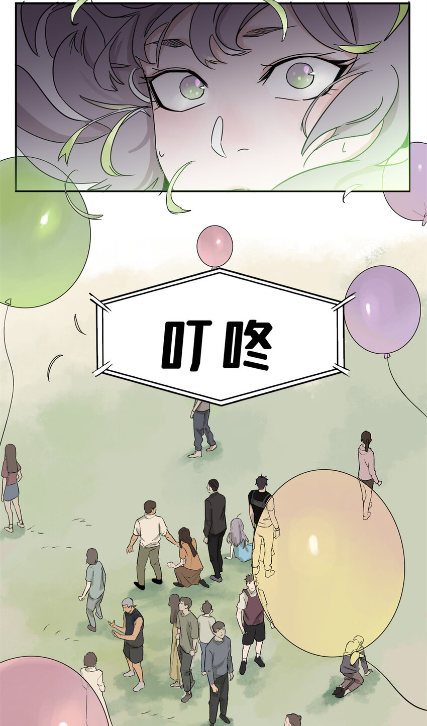 01 龟兔赛跑36