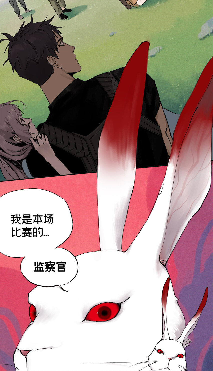 01 龟兔赛跑57