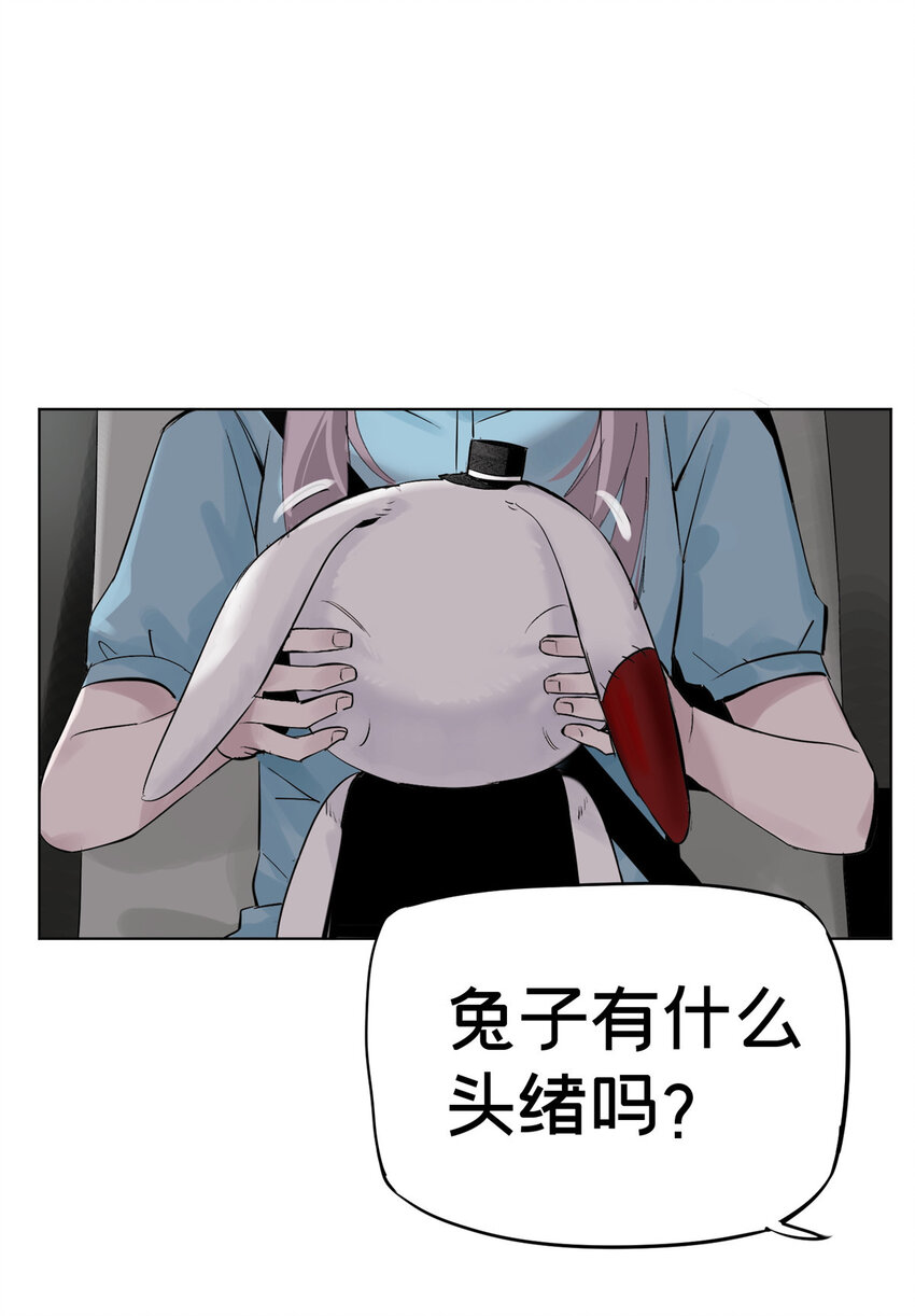 07 十分之一我43