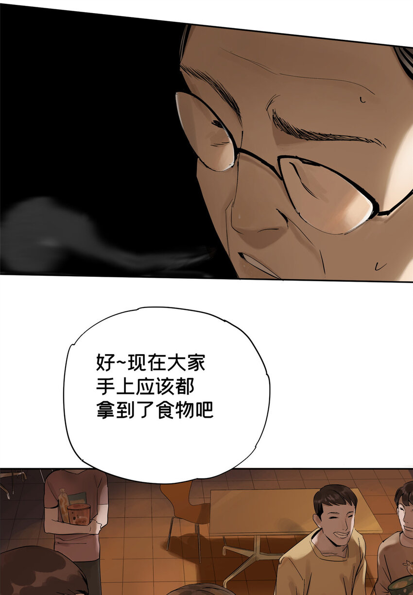 12 今晚的月亮23