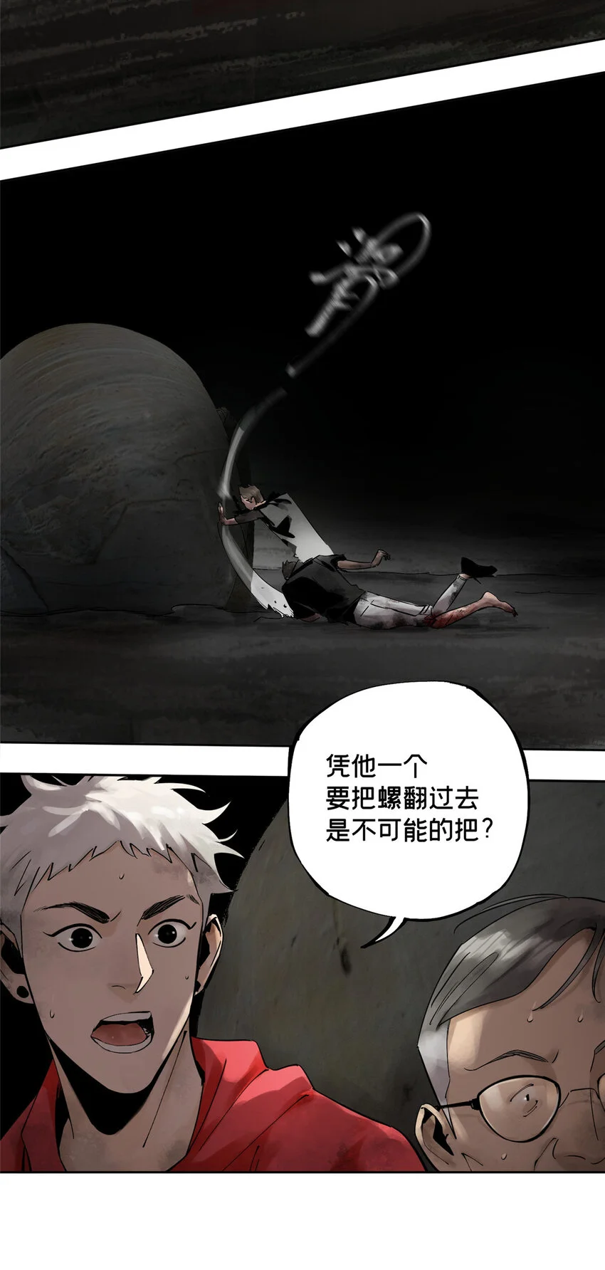 30 莫名其妙的举动20