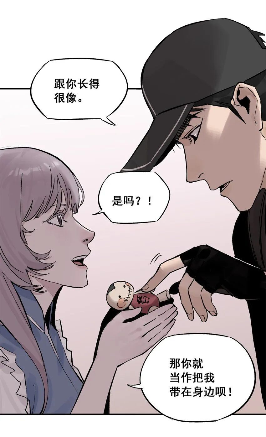 65 贪吃蛇迷宫46