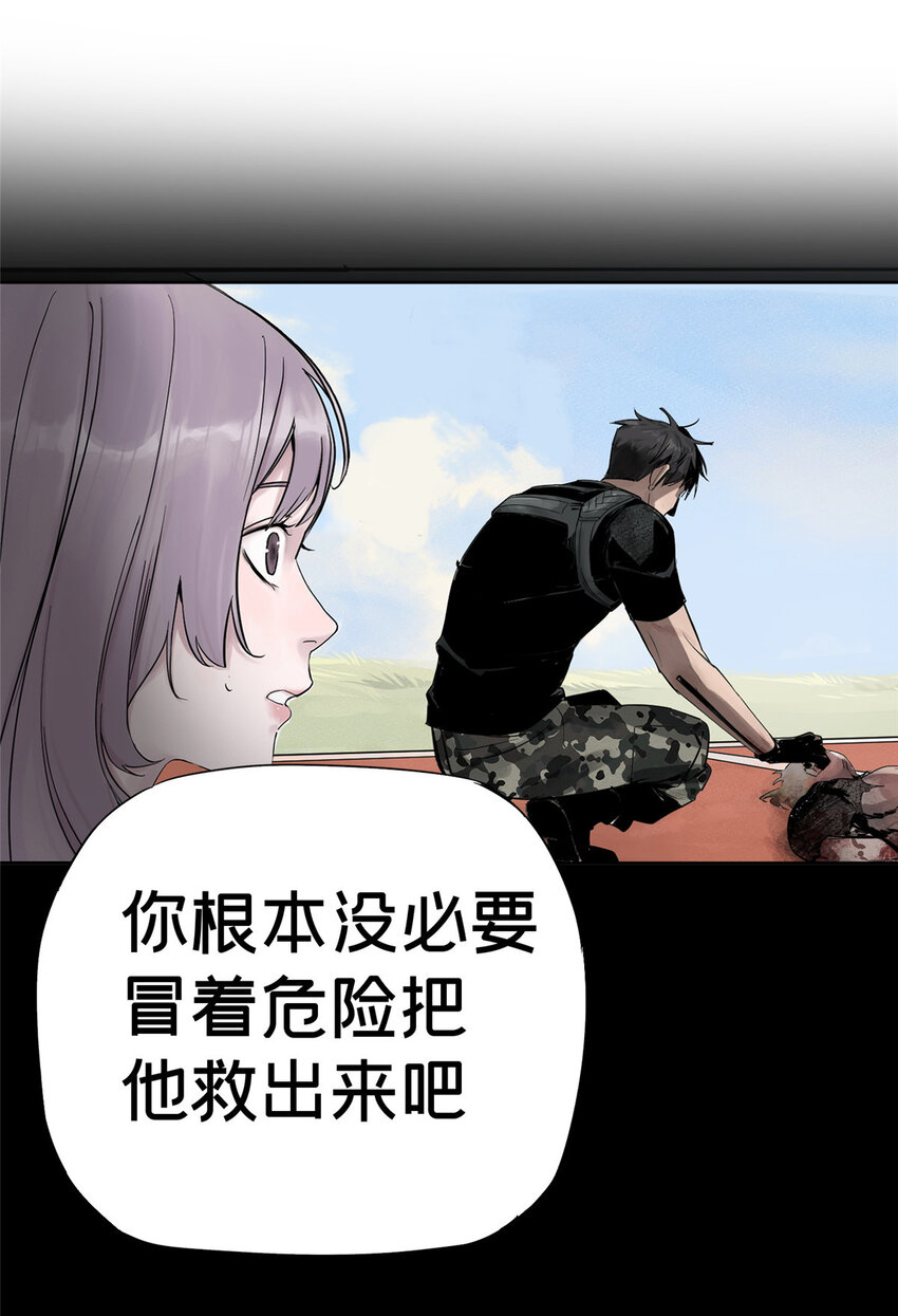 07 十分之一我51