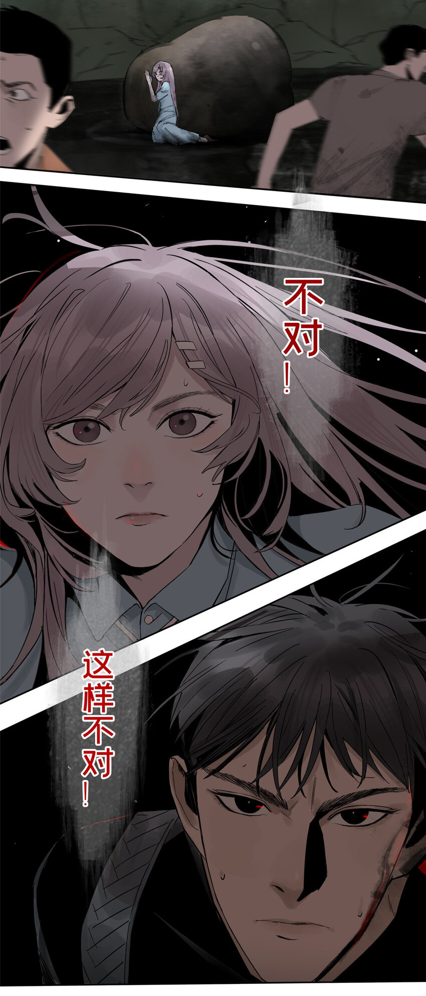 19 青蛙来了32