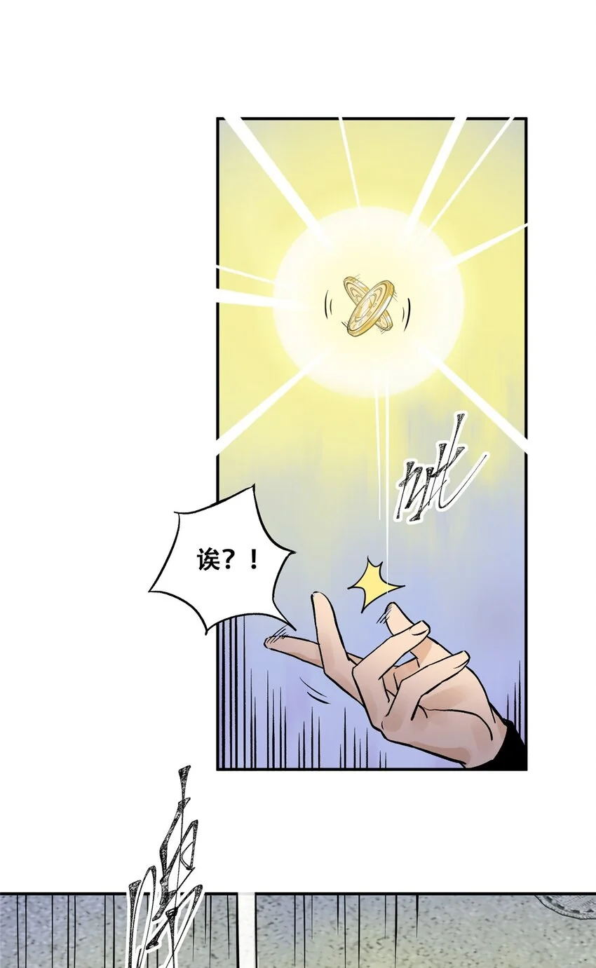 75 通关28