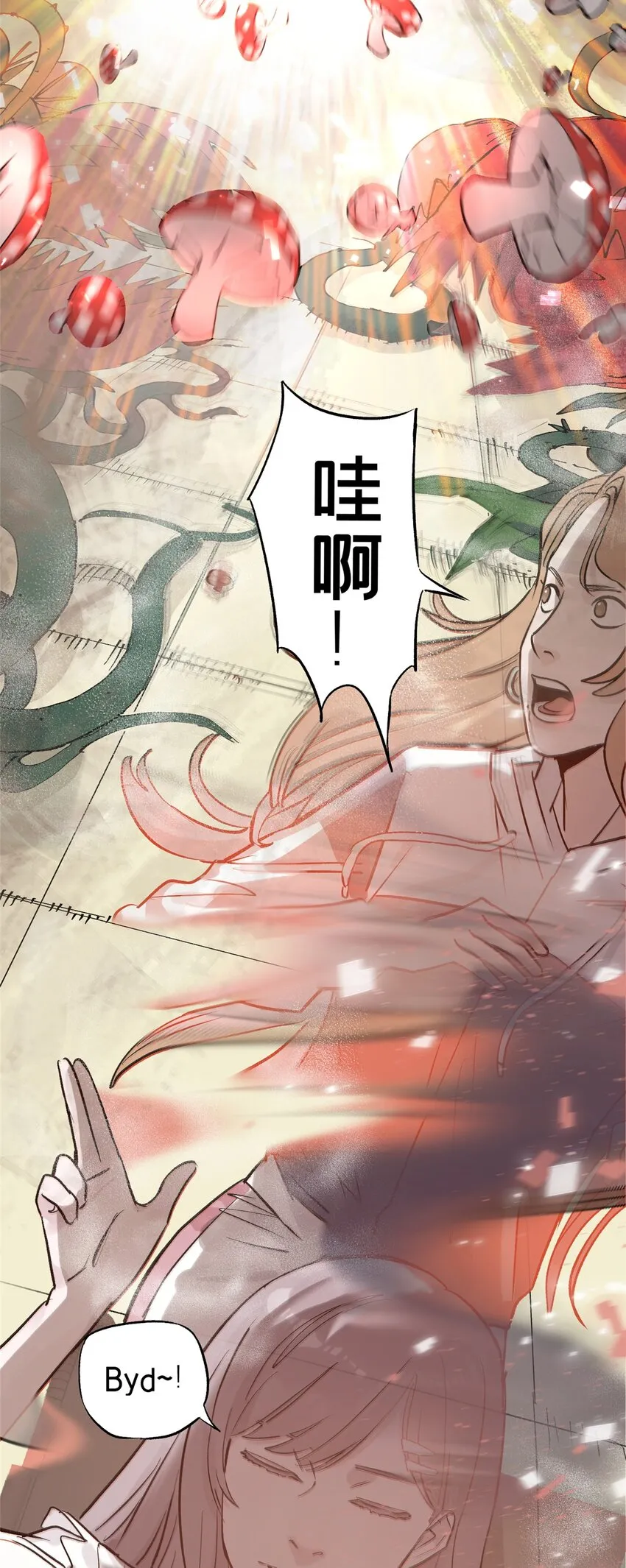58 游戏胜利67
