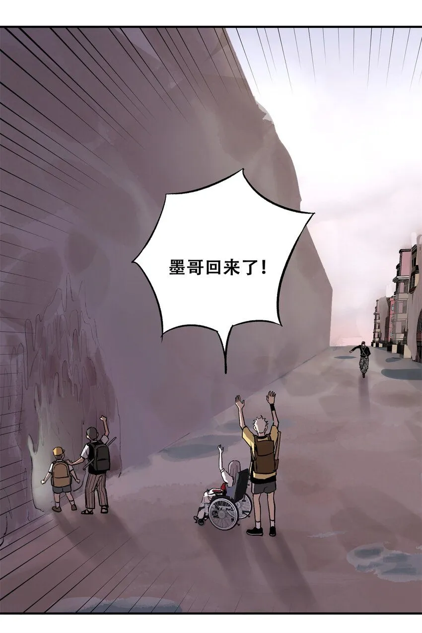 68 巧妙通关50