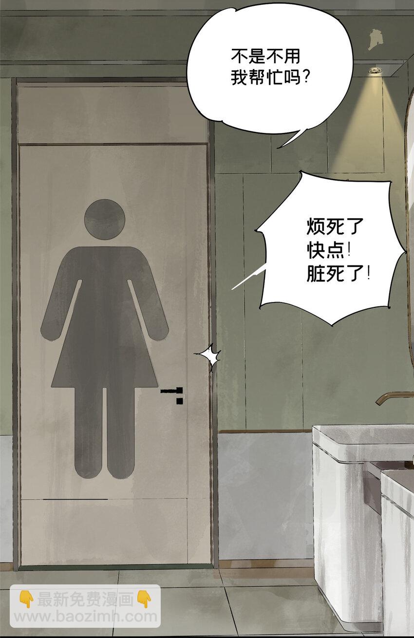 09 服务区35