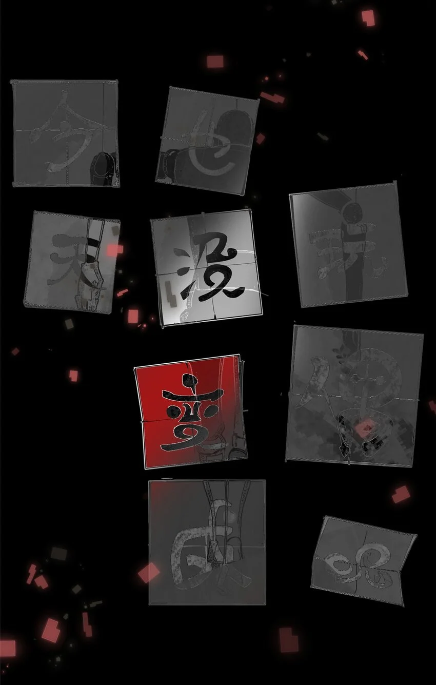 75 通关5