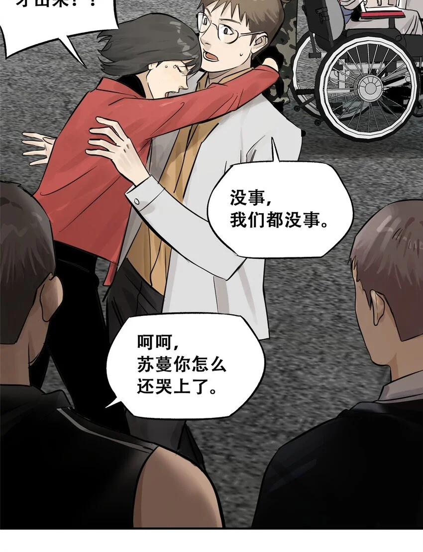 75 通关18