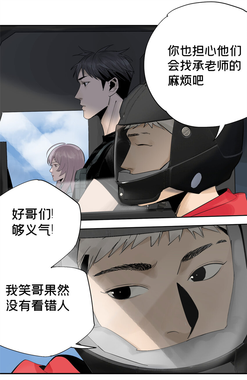 15 又是玩偶22