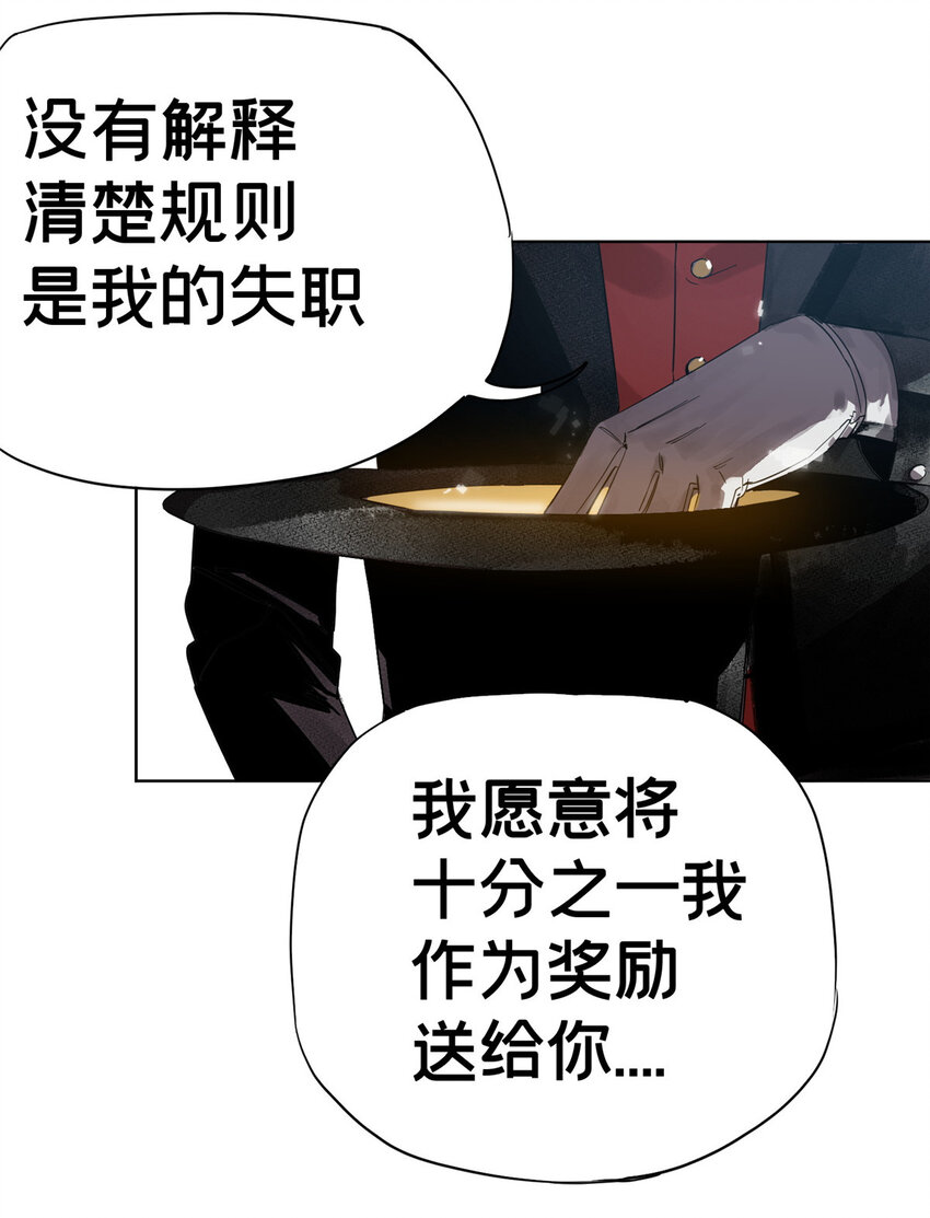 07 十分之一我11