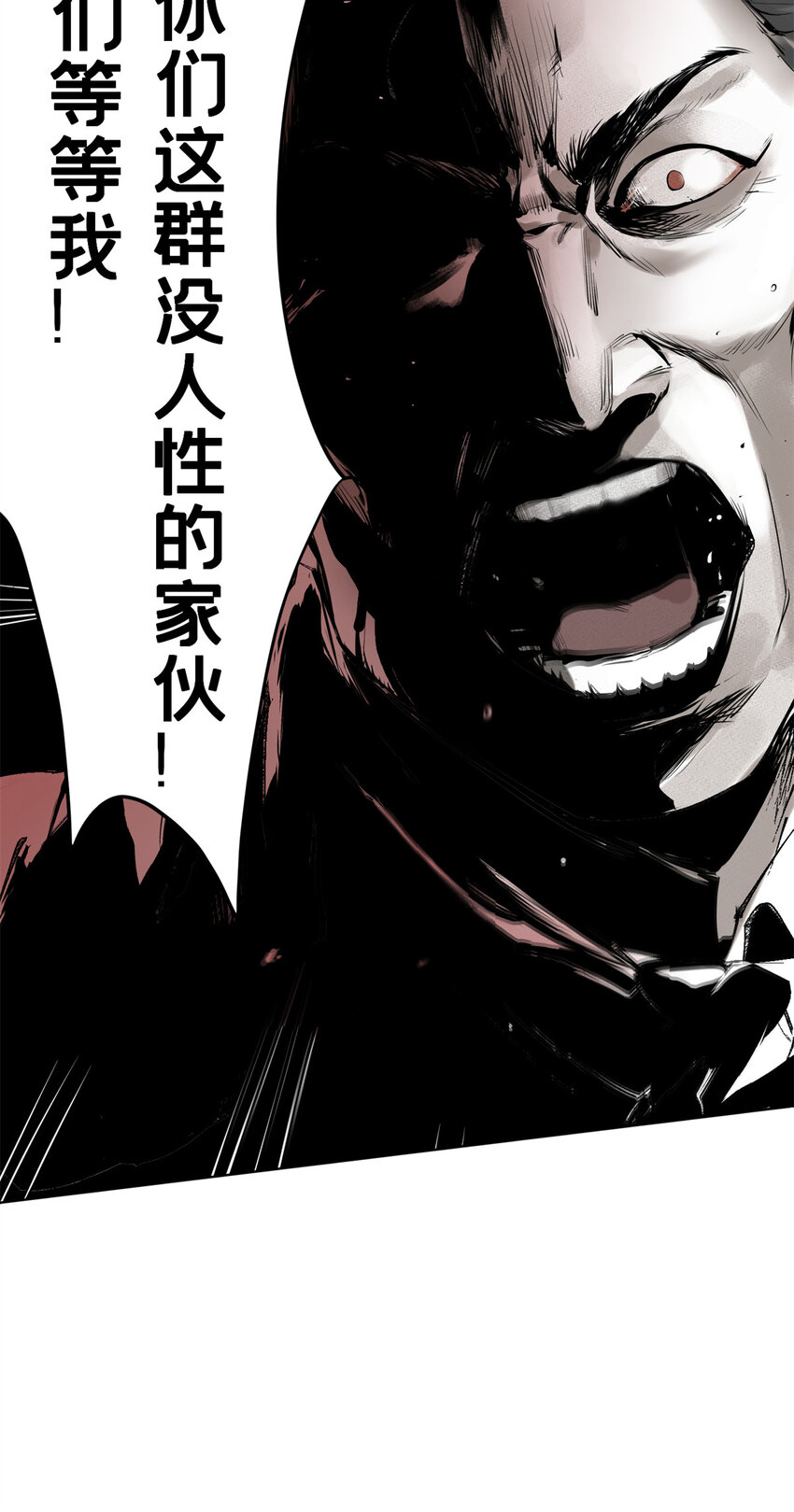 05 最后一轮14