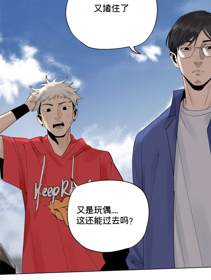16 都变玩偶4
