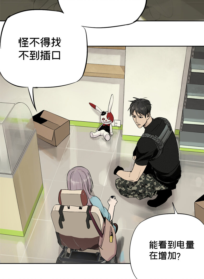 09 服务区10