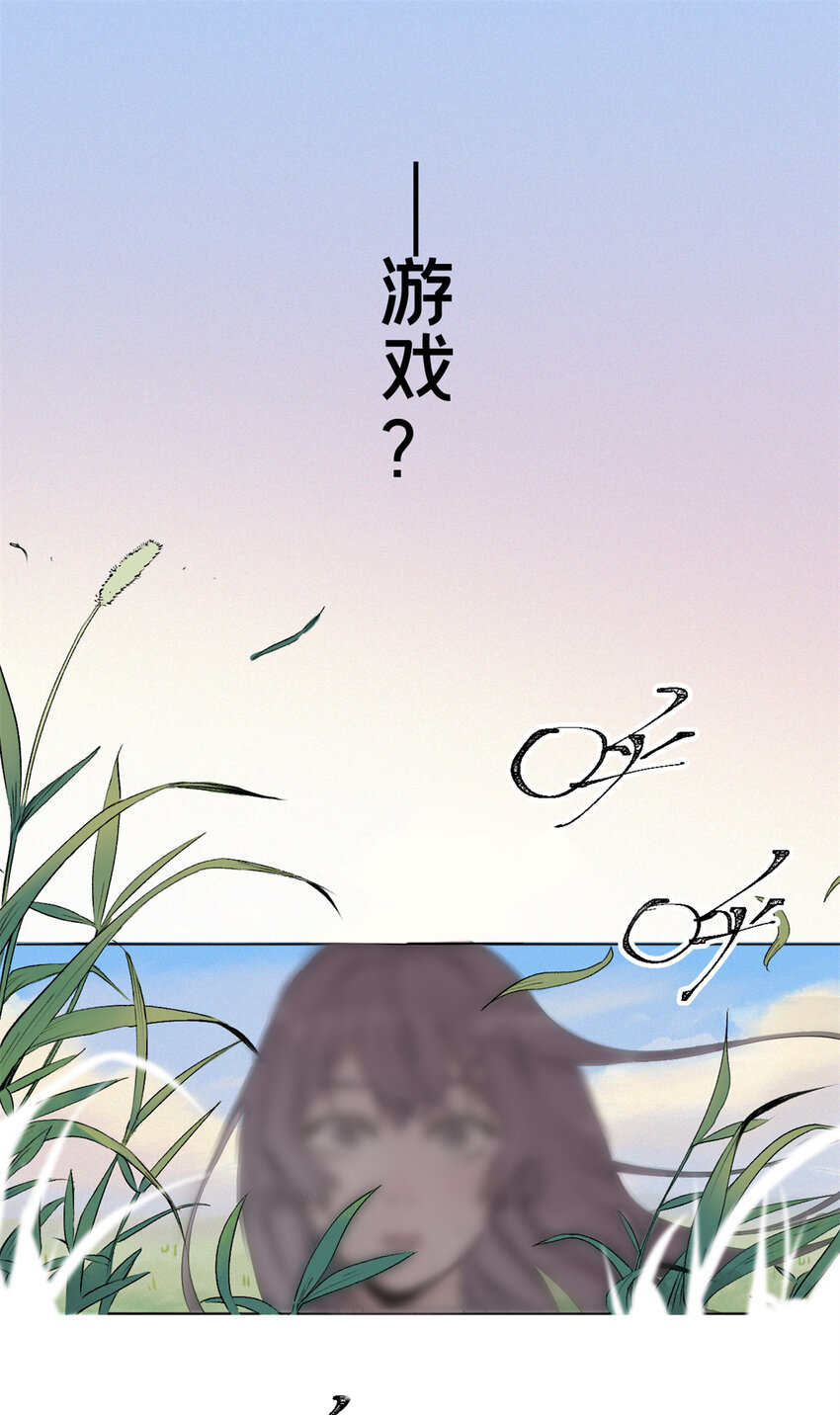 01 龟兔赛跑39